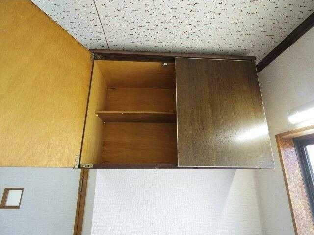 【収納】
