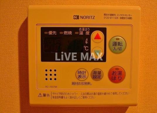 【設備】ハーモニーレジデンス日本橋イースト 