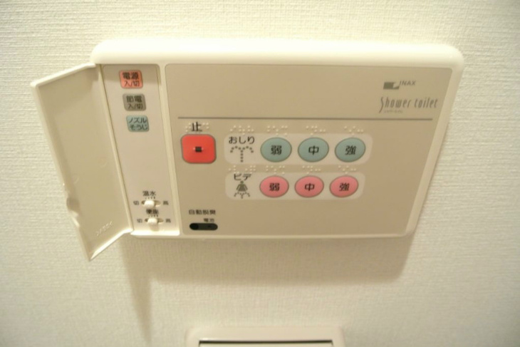 仲介手数料は賃料の半月分です 