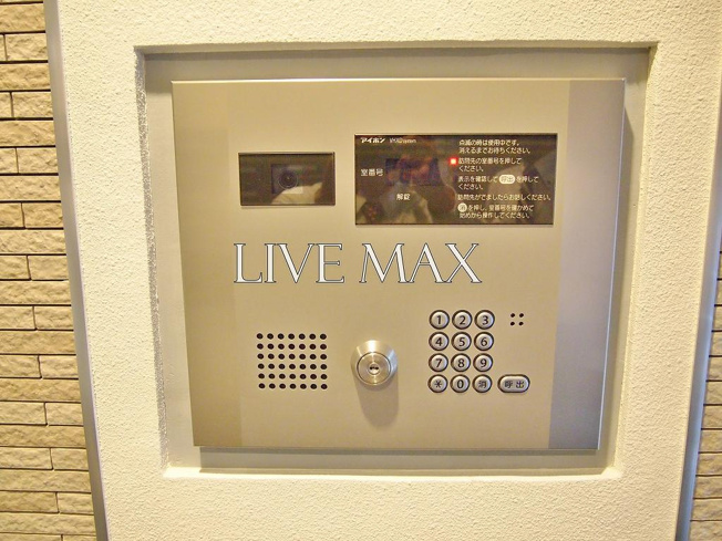 アクアアンビシャス八丁堀