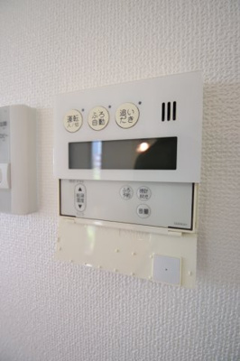 【設備】 | バレンシア | 給湯