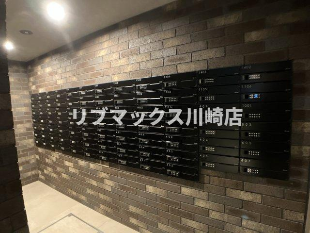 【その他共用部分】