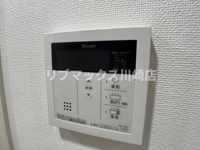 【その他】