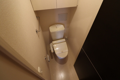 【トイレ】 | サザンクロス