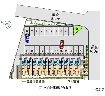 【駐車場】 | かんのくら