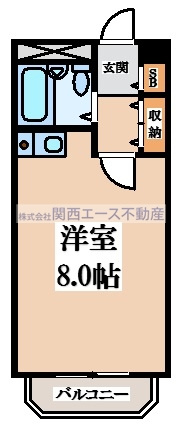 【間取り】 | 東大阪レジデンス