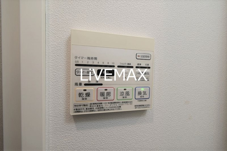 【設備】LEXE上野 