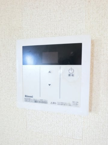 【設備】