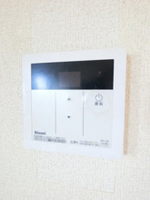【設備】