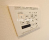 【設備】アルティザ東銀座 