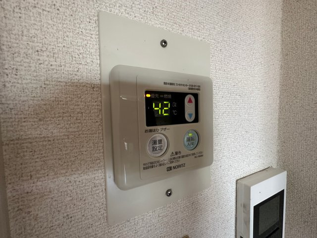 【設備】 | ザウバーベルク