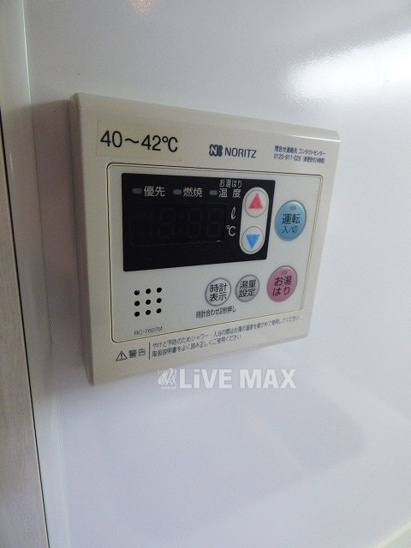 【設備】ＡＬＴＥＲＮＡ銀座 