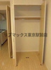 【収納】カスタリア神保町 