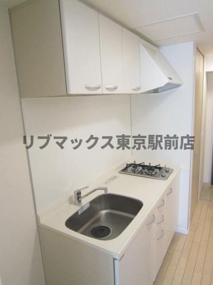 【キッチン】カスタリア神保町
