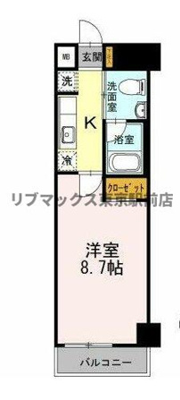 カスタリア神保町