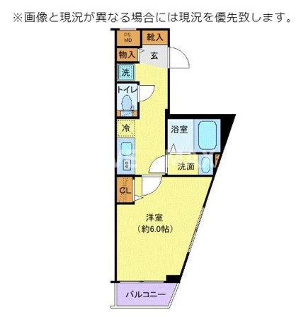 クレヴィスタ赤羽