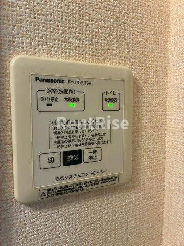 プレミール Ａの収納