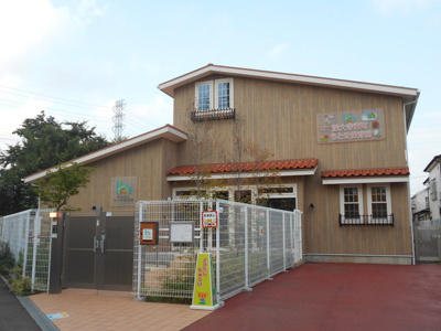幼稚園・保育園