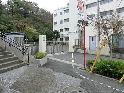 横浜市立西柴小学校まで240ｍ