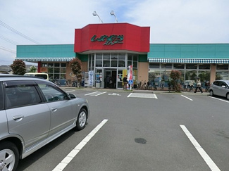 しまむらストアー 中原御殿店まで200ｍ
