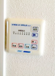 【設備】 | アムールプレジデント