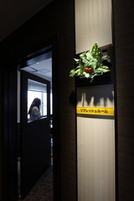 【その他共用部分】 | セントラル山形ビル