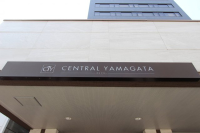【その他】 | セントラル山形ビル
