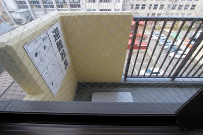 【バルコニー】 | セントラル山形ビル | ※写真は401を掲載しています