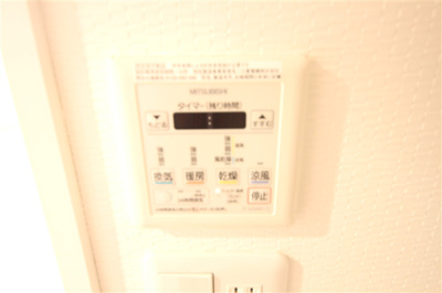 【設備】 | セレニテ北久宝寺