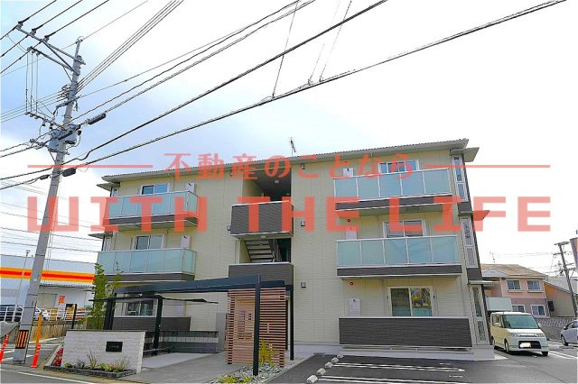 プラザ宮園【キャッシュバック対象物件】