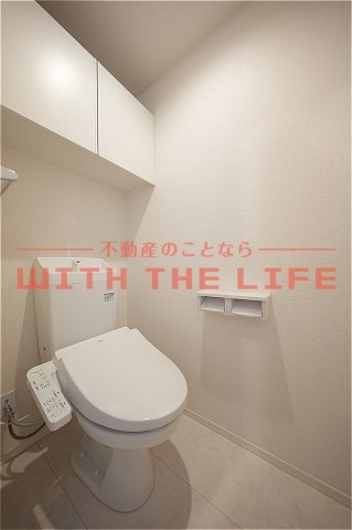 プラザ宮園【キャッシュバック対象物件】のトイレ|トイレもきれいです