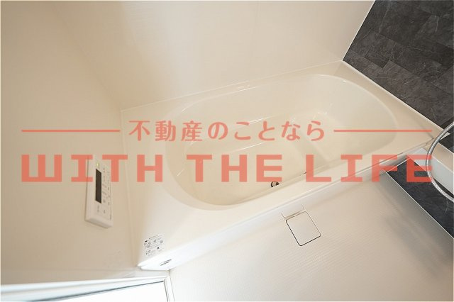 プラザ宮園【キャッシュバック対象物件】の浴室|日々の疲れを癒すお風呂付です