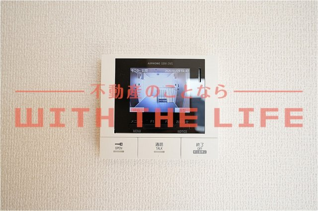 プラザ宮園【キャッシュバック対象物件】のセキュリティ