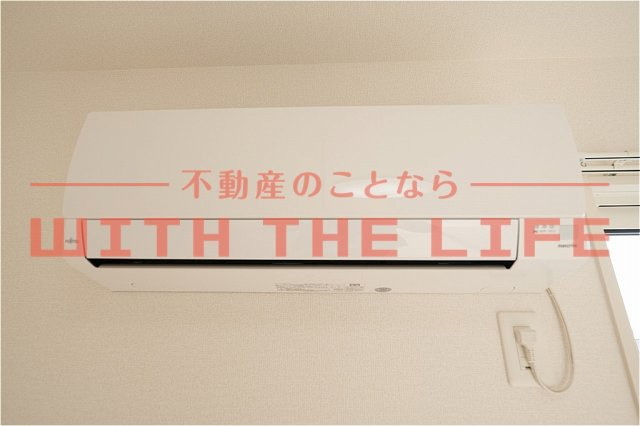 プラザ宮園【キャッシュバック対象物件】の設備
