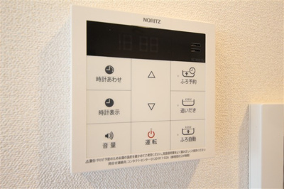 【設備】 | プレサンス南堀江