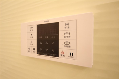 【設備】 | プレサンス南堀江