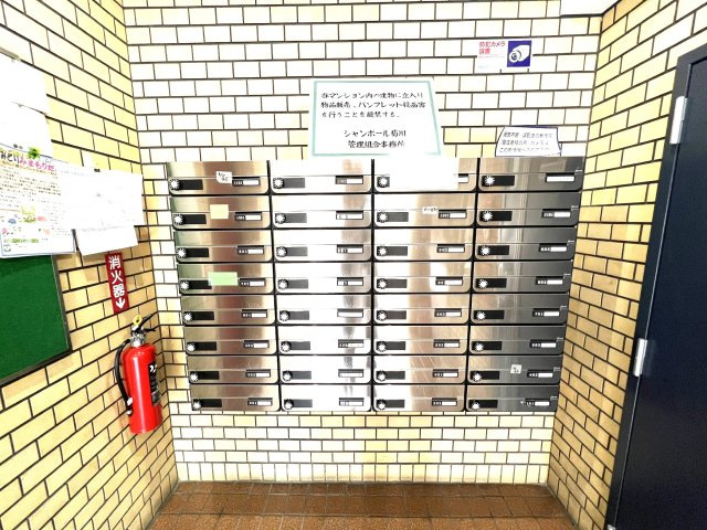 シャンボール菊川のその他共用部分|集合ポスト