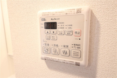 【設備】 | Lala place難波ガルテン