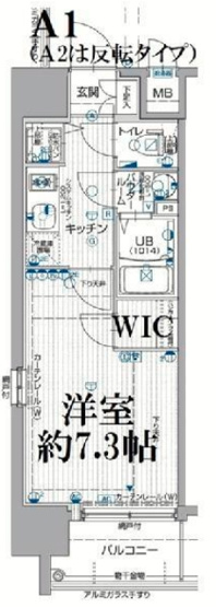 【間取り】 | エスリード大阪城PREMIER
