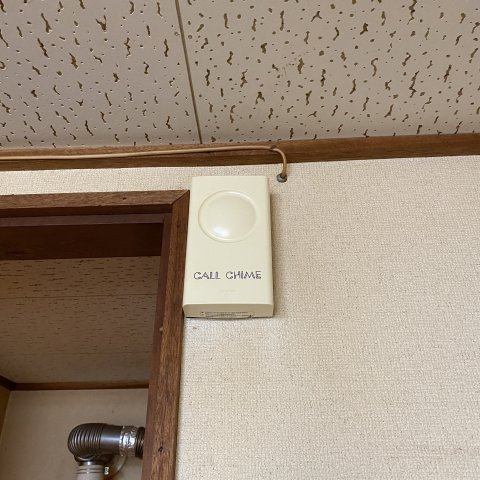 橋本ハイツのセキュリティ