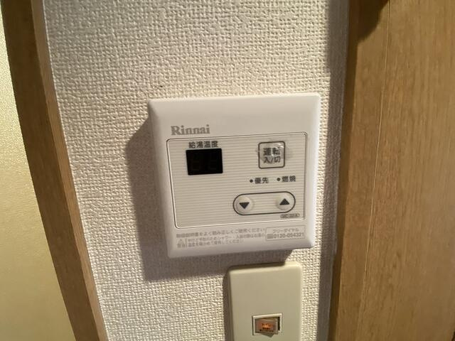 【設備】 | エスペレＩＴＯ | 設備