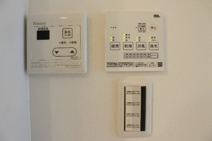 ★《見学予約受け付け中》・家具家電付きアパート★ 