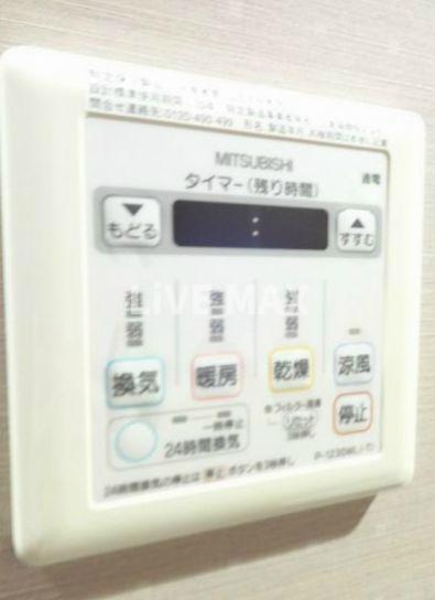 ★《見学予約受け付け中》・設備充実ハイグレードマンション★