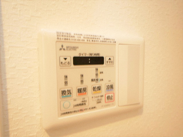 ワールドアイ天王寺ミラージュの設備