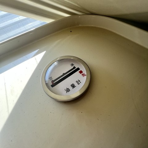 中西ビルのその他