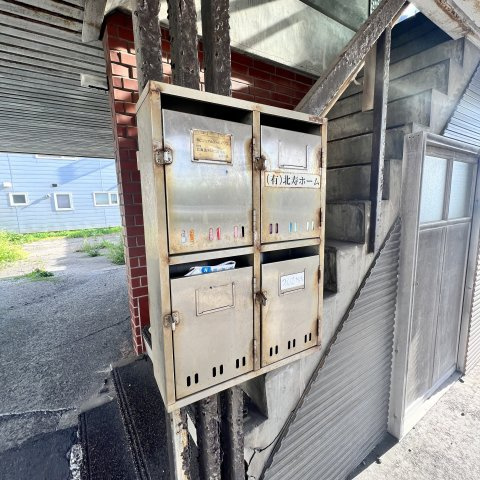 中西ビルのその他共用部分