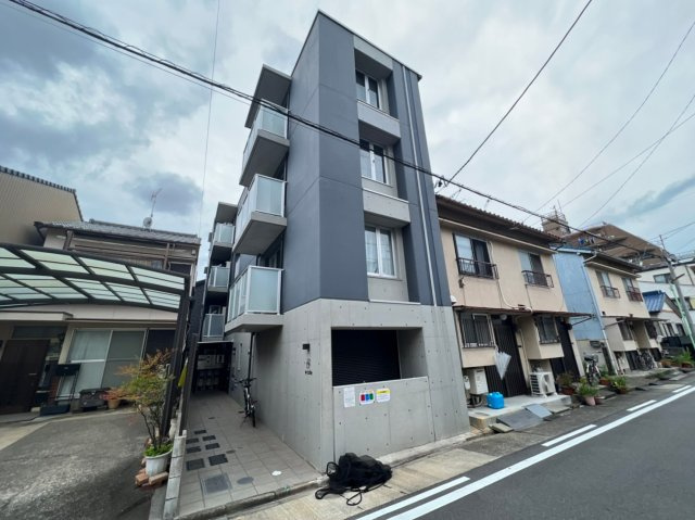 W cube
