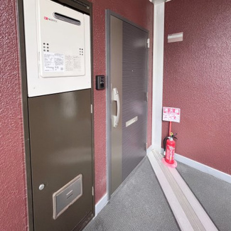 【その他共用部分】