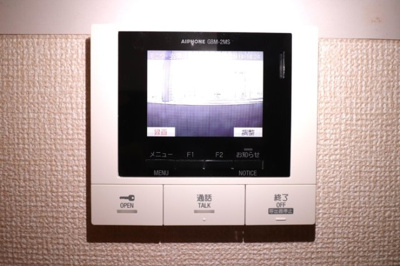 【設備】 | ルミエール武田
