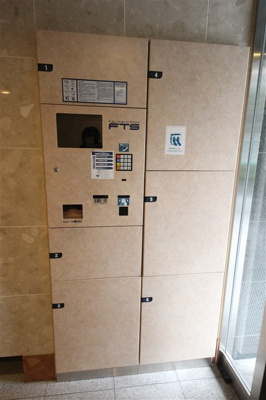 【その他共用部分】 | エスリード福島第3